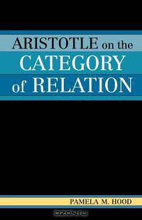 Aristotle on the Category of Relation
