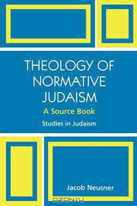 Theology of Normative Judaism