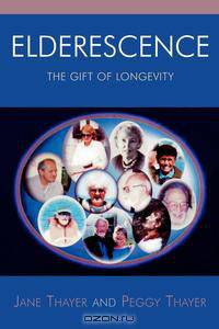 Elderescence