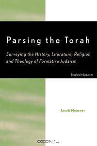 Parsing the Torah