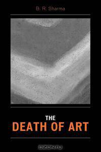 The Death of Art