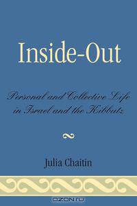 Inside-Out