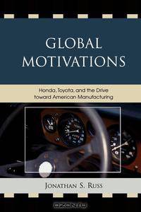 Global Motivations