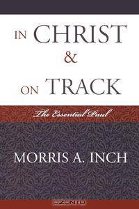 In Christ & on Track