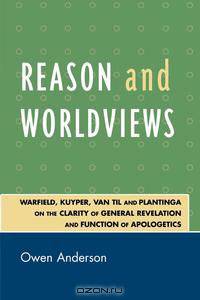 Reason and Worldviews