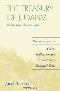 Treasury of Judaism, Volume Two
