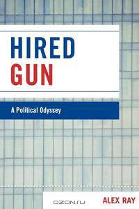 Hired Gun