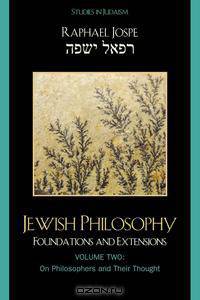 Jewish Philosophy