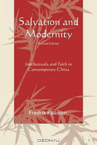 Salvation and Modernity