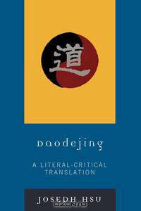 Daodejing