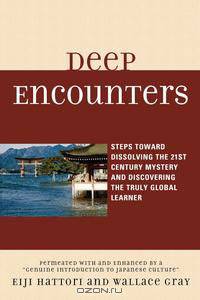 Deep Encounters