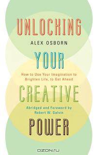 Unlocking Your Creative Power