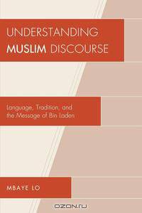 Understanding Muslim Discourse