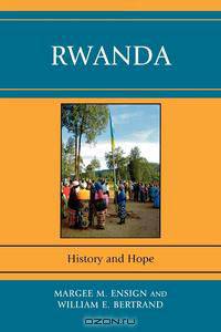 Rwanda