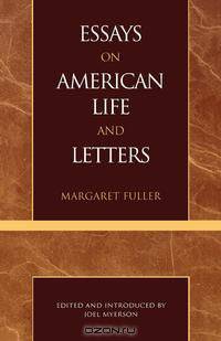 best american and essays The paperback of the the best american essays 2017 by leslie jamison at barnes & noble free shipping on $25 or more. best american and essays The paperback of the the best american essays 2017 by leslie jamison at barnes & noble free shipping on $25 or more.