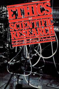 Ethics of Scientific Research