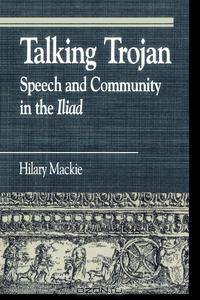 Talking Trojan