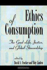 Ethics of Consumption
