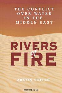 Rivers of Fire
