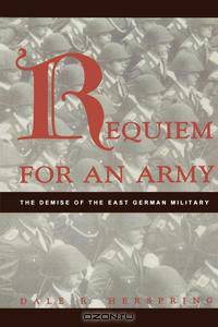 Requiem for an Army