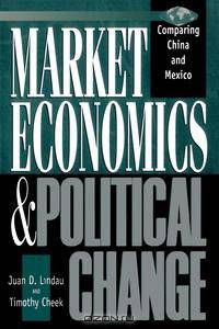 Market Economics and Political Change