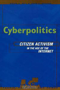 Cyberpolitics