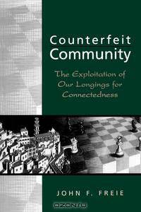 Counterfeit Community
