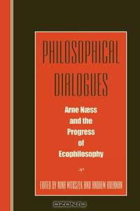 Philosophical Dialogues