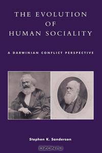 The Evolution of Human Sociality