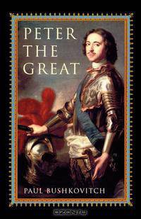 Peter the Great