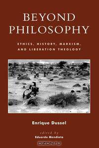 Beyond Philosophy
