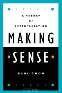 Making Sense