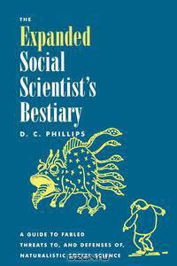 Expanded Social Scientist