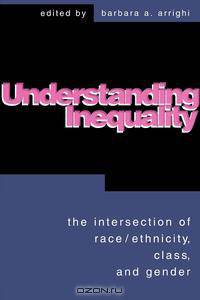 Understanding Inequality