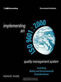 Implementing an ISO 9001