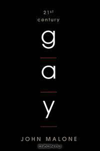 21st Century Gay