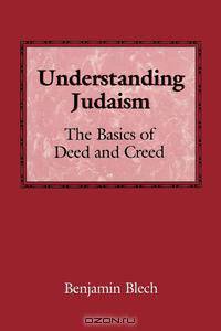 Understanding Judaism