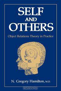 Self and Others