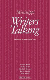 Mississippi Writers Talking