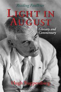 Light in August