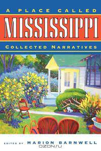 A Place Called Mississippi