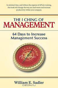 The I Ching of Management