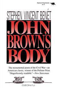 John Brown