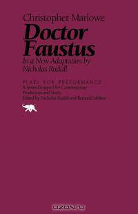 Doctor Faustus