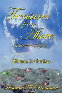 Treasures From Above