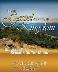 The Gospel of the Kingdom