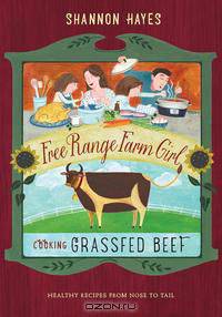 Cooking Grassfed Beef