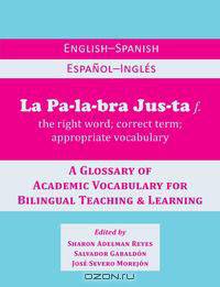 La Palabra Justa