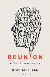 Reunion