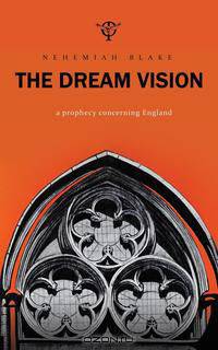 The Dream Vision